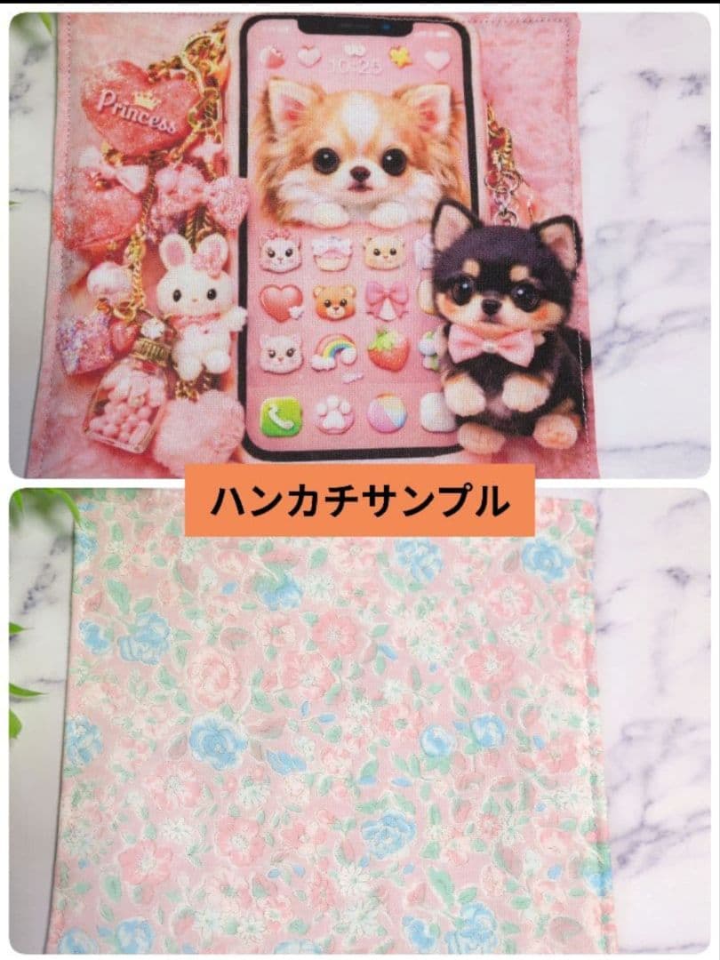 フラットポーチ1100円♥6重ガーゼハンカチ550円♥オーダー受け付けページ♥猫
