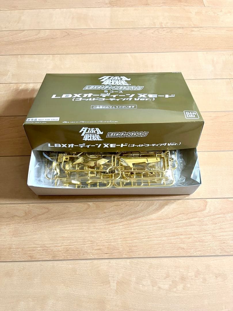 LBXオーディーン/Ｘモード (ゴールドコーティング Ver.)