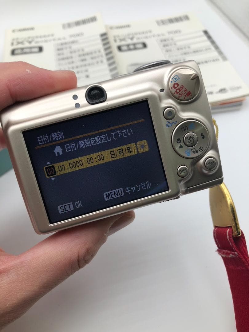 キャノン　IXY DIGITAL 700
