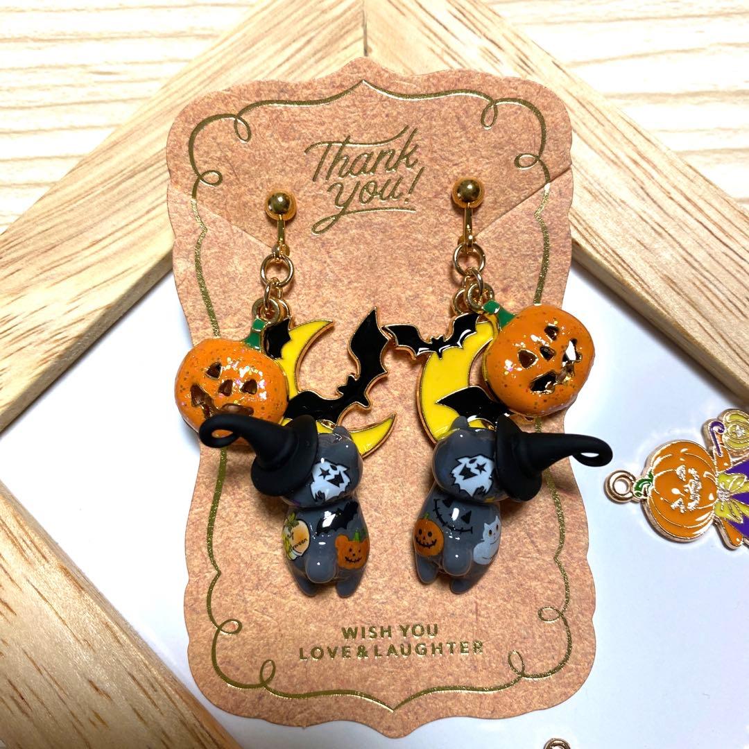 ★Halloween猫ちゃんイヤリング★②