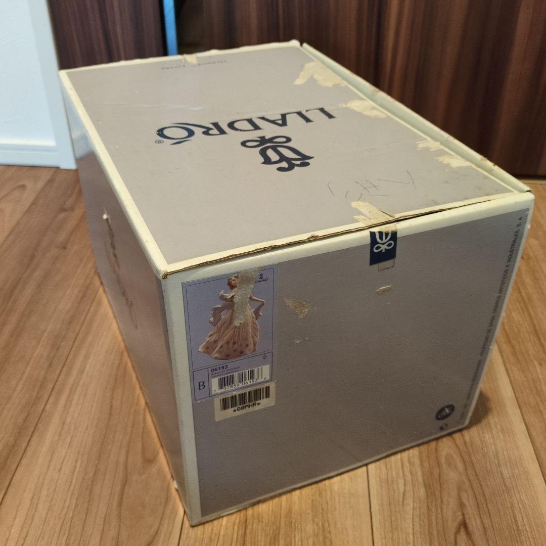 ★本当にラスト値下げ★リヤドロ　LLADRO　夏のセレナーデ　置物　ドレス