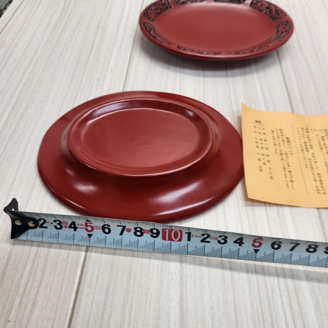 お値下げ　楕円形の仙台堆朱の菓子皿です。10セット