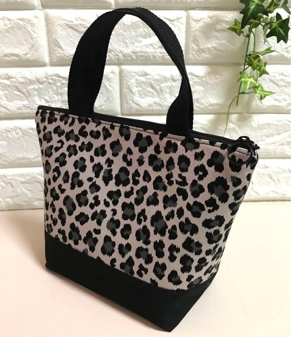 保冷保温　お弁当袋　ハンドメイド　ランチバッグ　(H10)