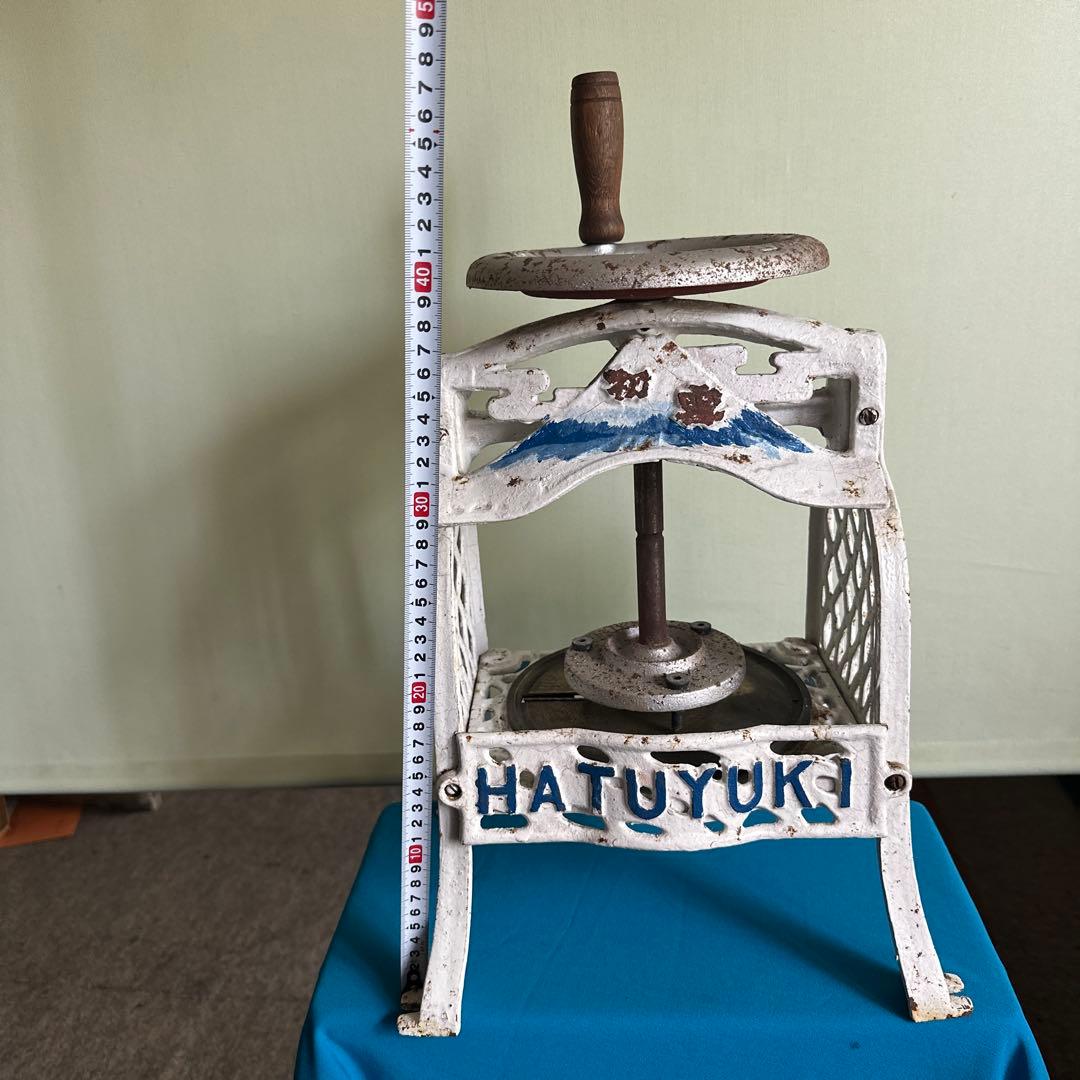 初雪　HATUYUKI かき氷機　置物 レトロ　昭和　ジャンク品　長期保管品