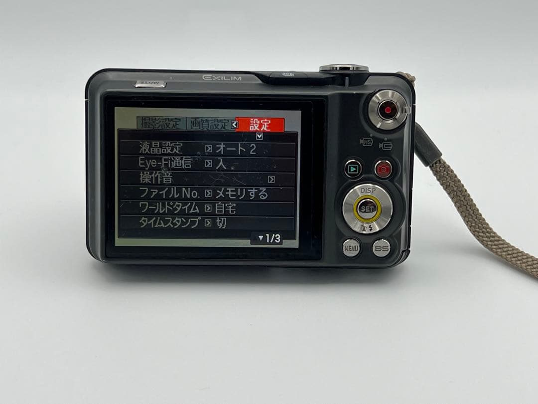 デジタルカメラ CASIO EXILIM EX-FC100