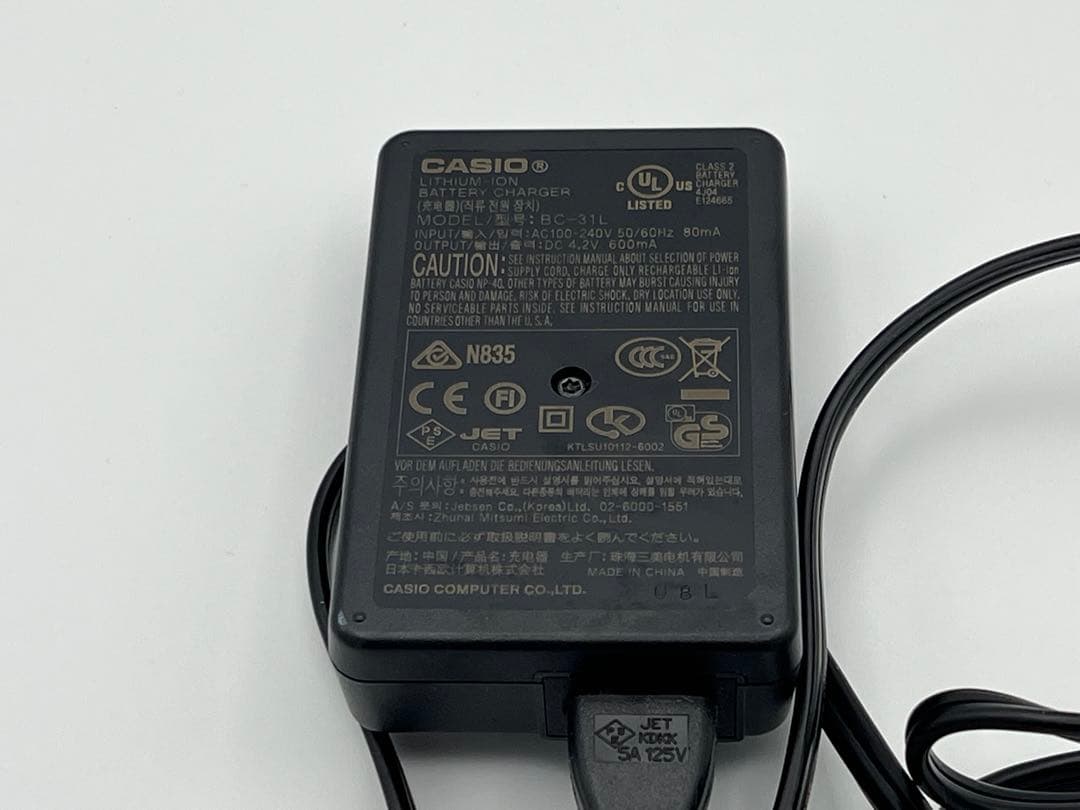 デジタルカメラ CASIO EXILIM EX-FC100