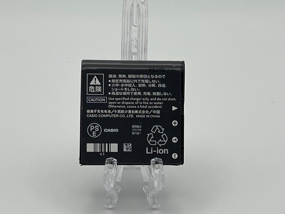 デジタルカメラ CASIO EXILIM EX-FC100