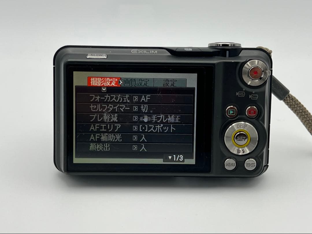 デジタルカメラ CASIO EXILIM EX-FC100
