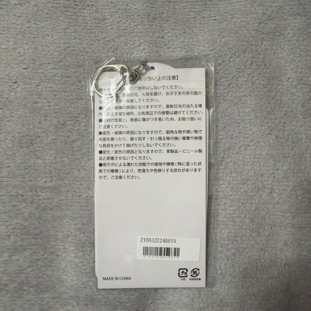 超特急EVE タクヤ　ミニフォトホルダー