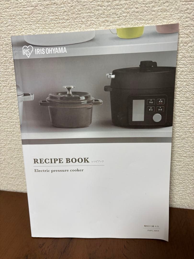 kuni/美品/アイリスオーヤマ(IRIS OHYAMA) 電気圧力鍋