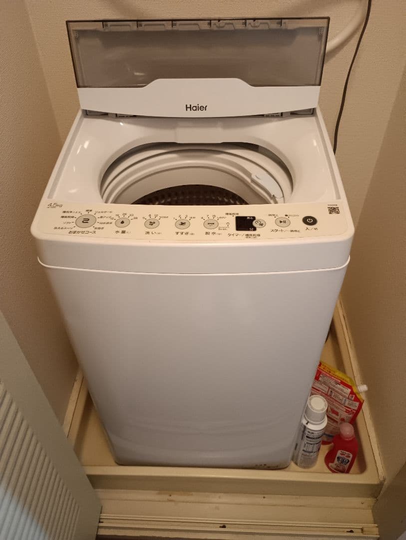 ナチュラル木製デスク コンパクト