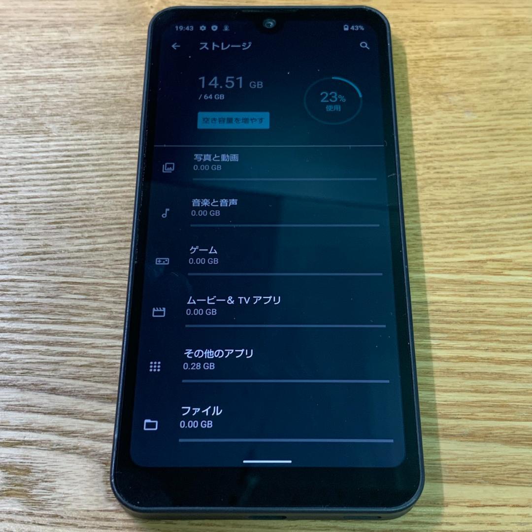 744 SIMフリー AQUOS wish A103SH