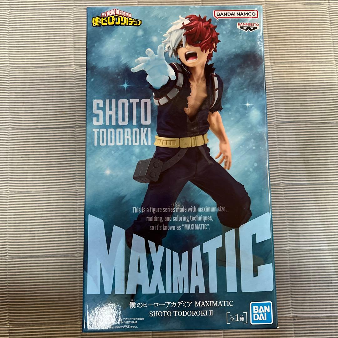 僕のヒーローアカデミア MAXIMATIC 3体セットおまけ付き