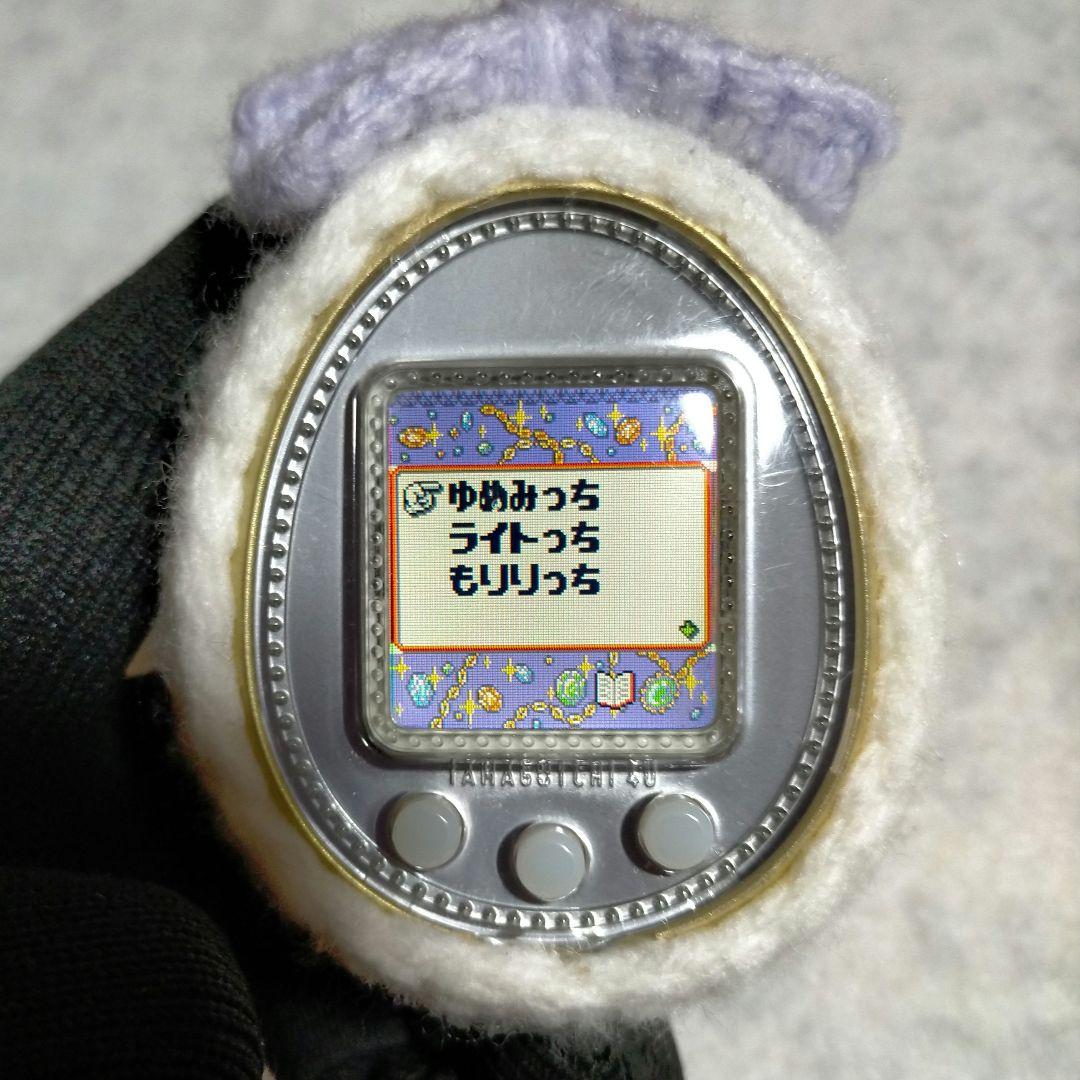 たまごっち4U ホワイト