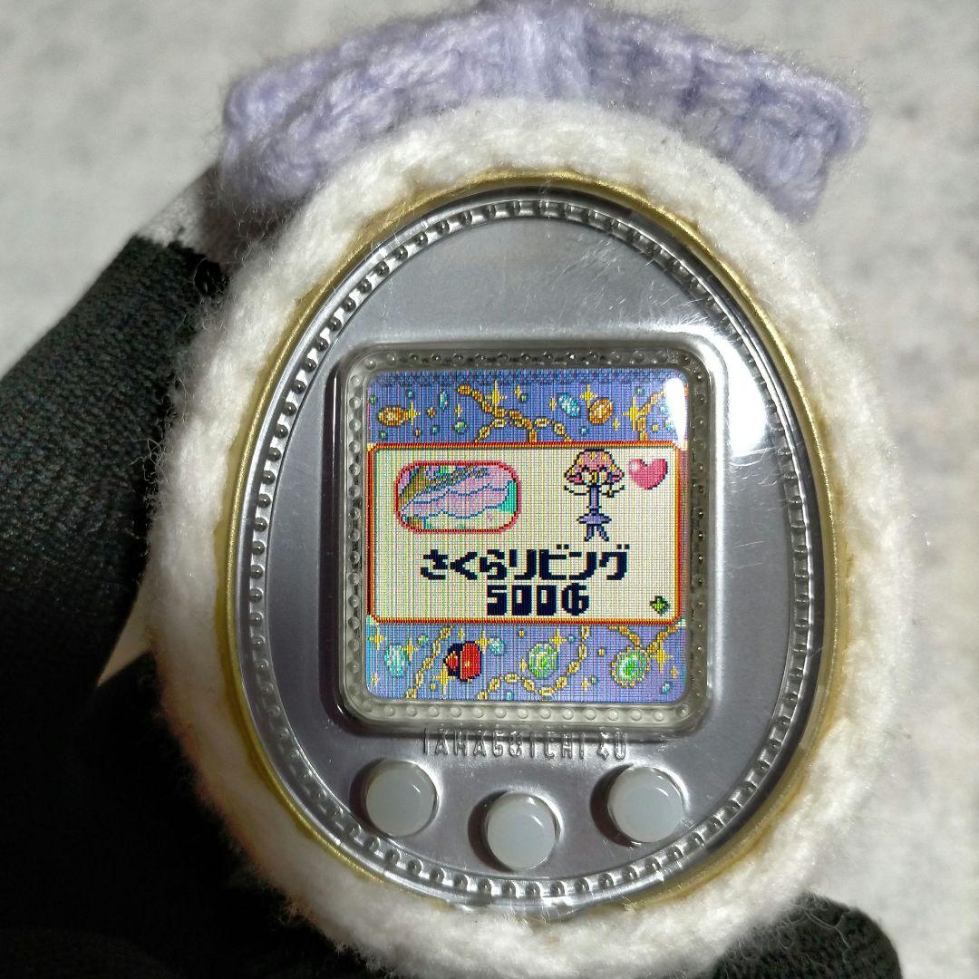 たまごっち4U ホワイト