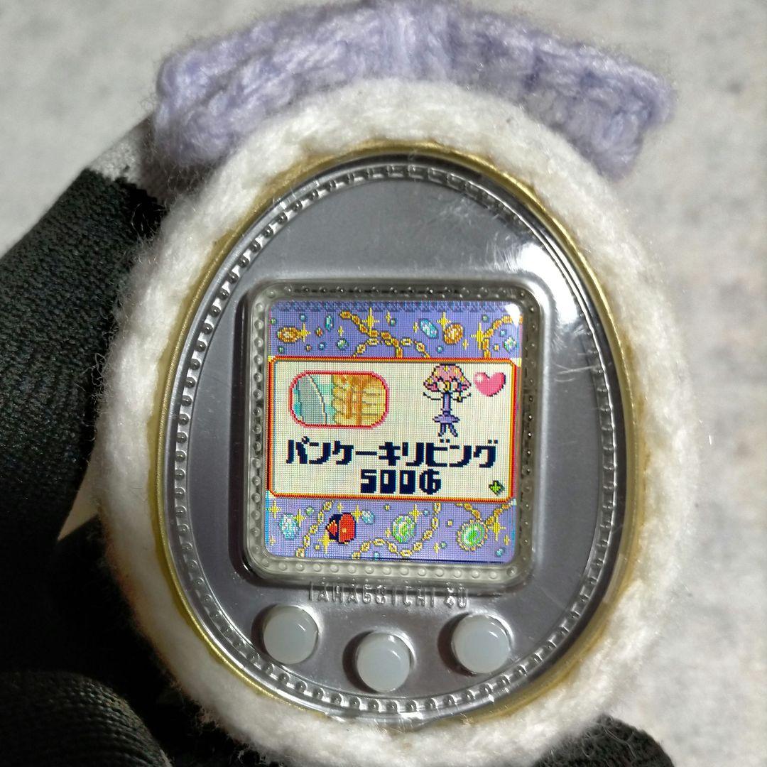 たまごっち4U ホワイト