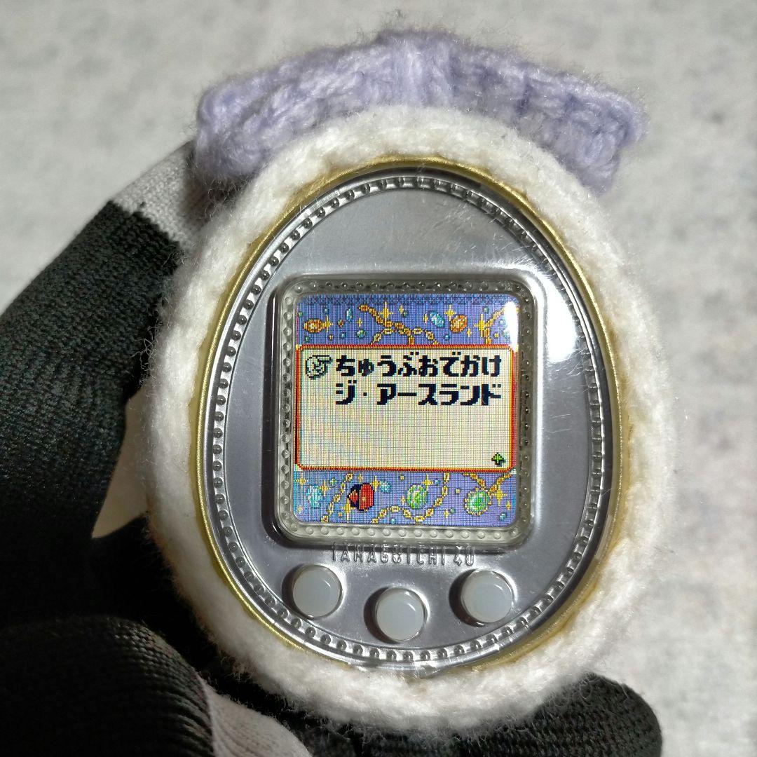 たまごっち4U ホワイト