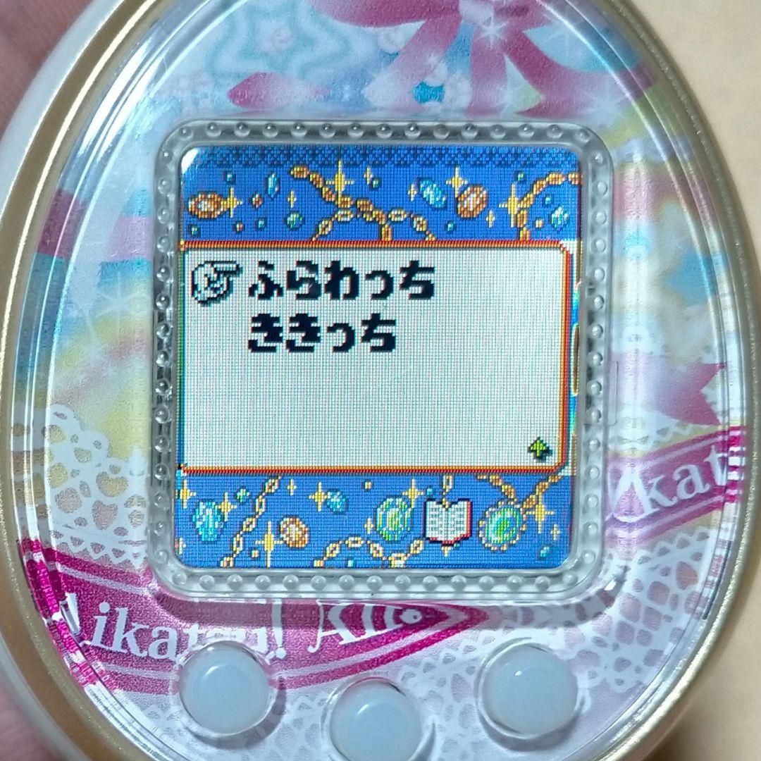 たまごっち4U ホワイト