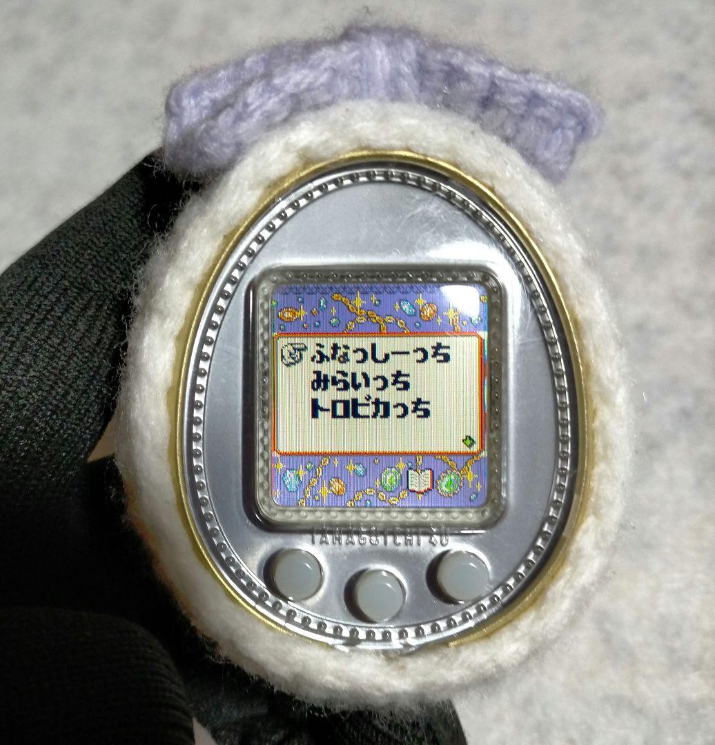 たまごっち4U ホワイト