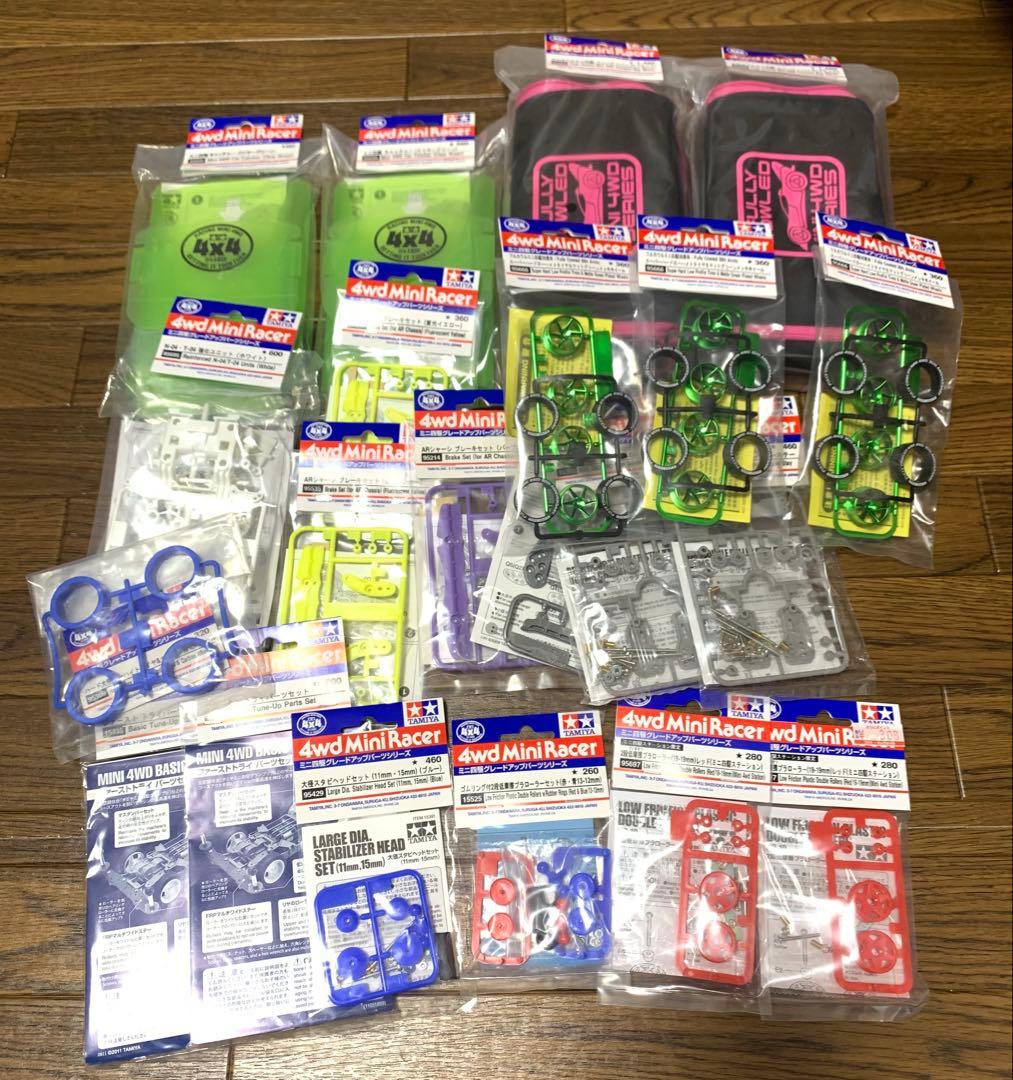 【早者勝ち】ミニ四駆まとめ　画像多数あり　引退　分別不可