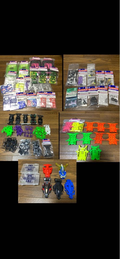 【早者勝ち】ミニ四駆まとめ　画像多数あり　引退　分別不可