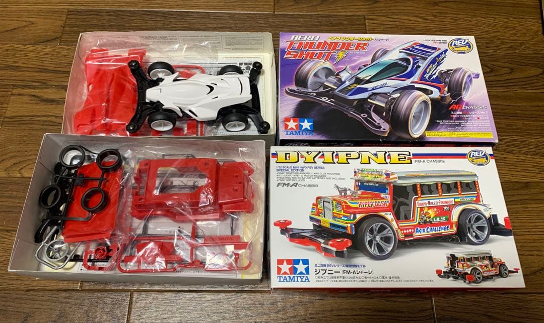 【早者勝ち】ミニ四駆まとめ　画像多数あり　引退　分別不可