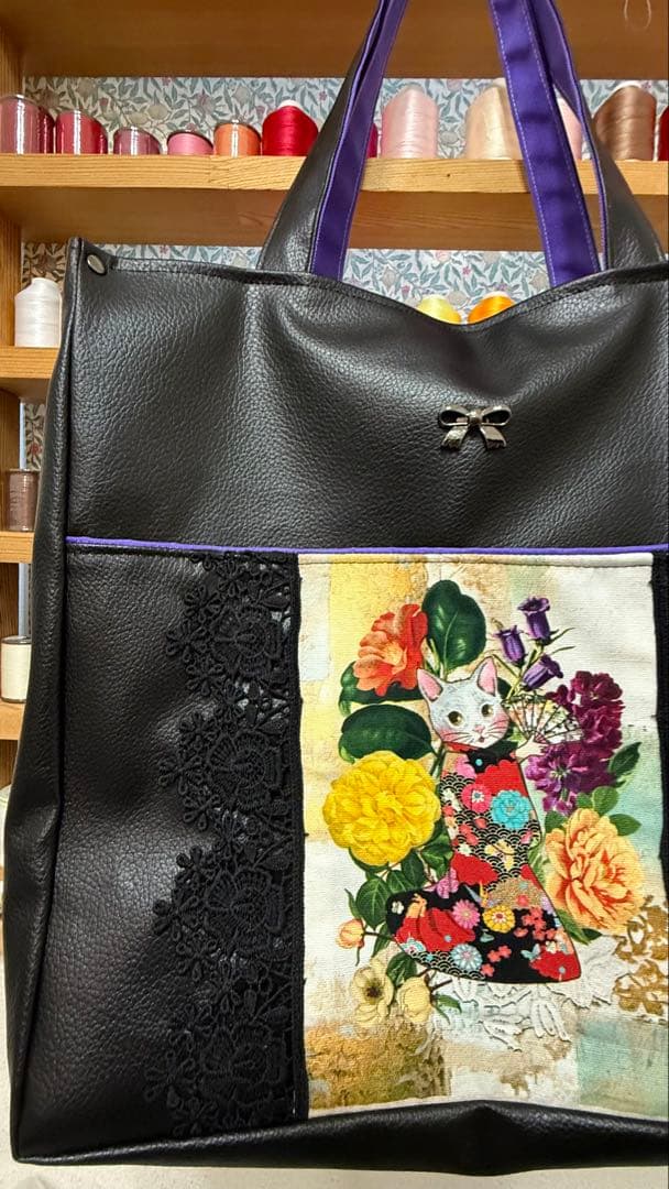 オーダーエミコ