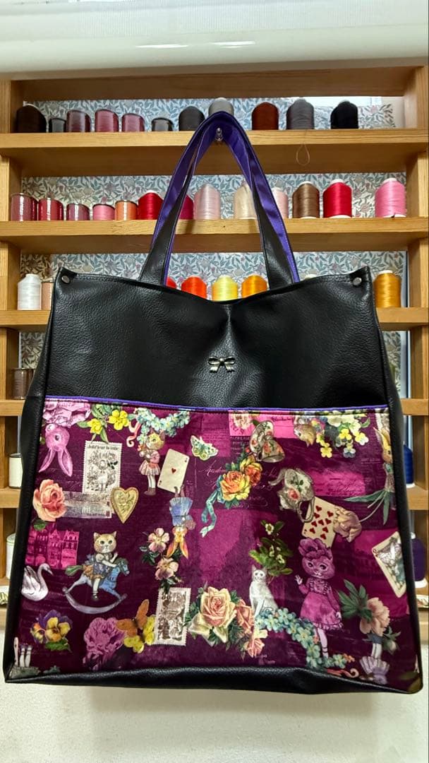 オーダーエミコ