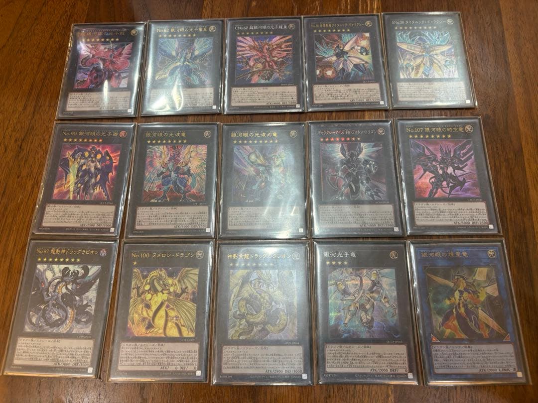 【本格構築】遊戯王　銀河 時空 デッキ　ギャラクシータキオンデッキ　銀河眼デッキ