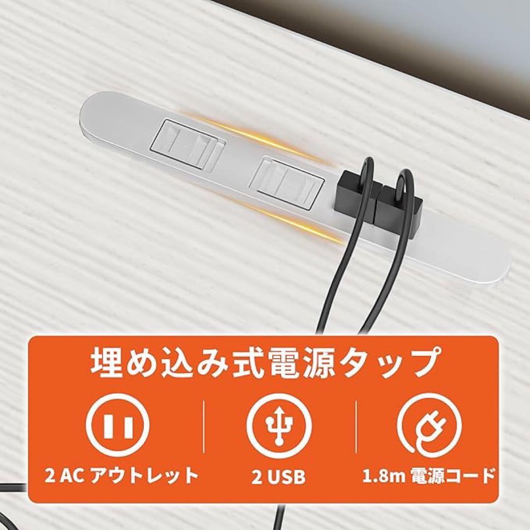 ホワイトパソコンデスク 120cm