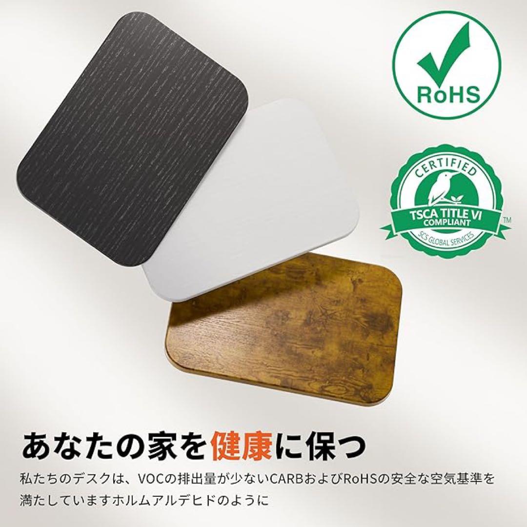 ホワイトパソコンデスク 120cm