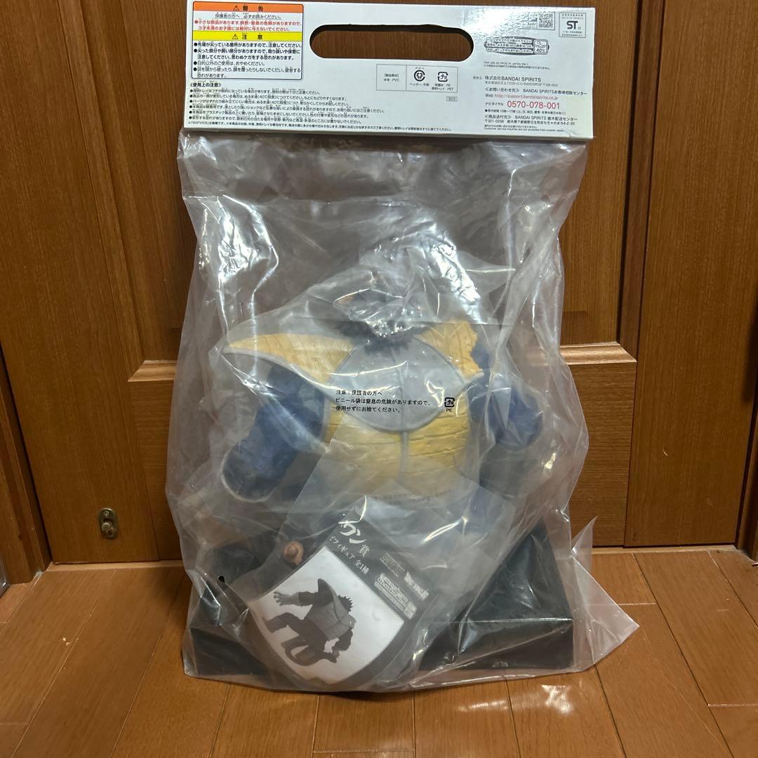ドラゴンボール　一番くじ　大猿ベジータ　国内正規品　未開封