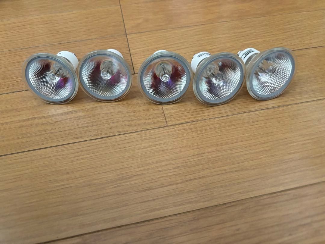 三菱　MITSUBISHI ハロゲンランプ　JDR110V50W-FL/K5E