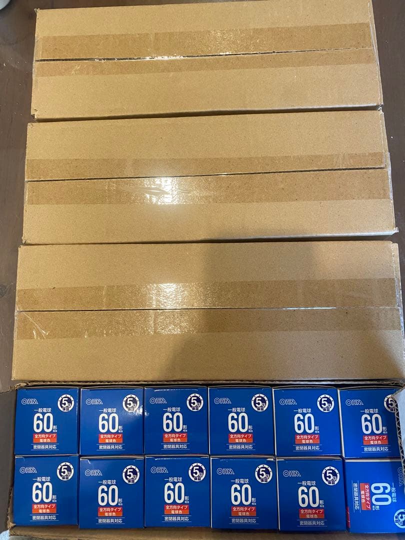 OHM LDA8L-G AG6 LED電球　48個まとめて