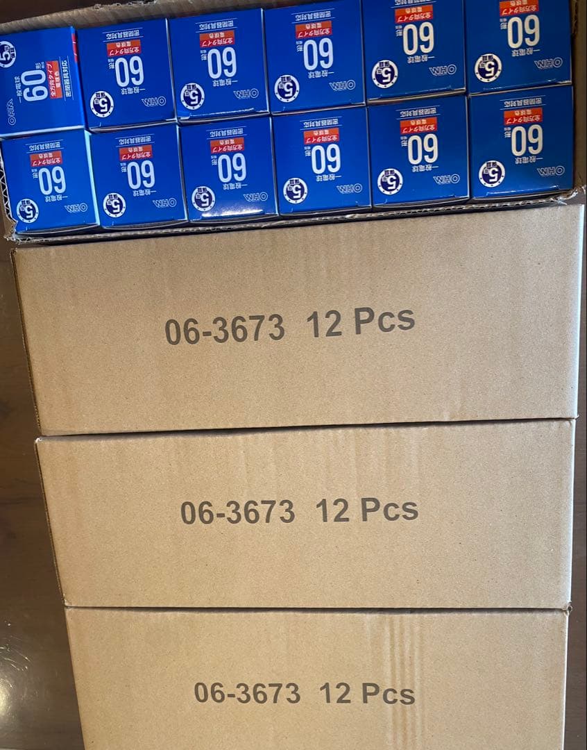 OHM LDA8L-G AG6 LED電球　48個まとめて