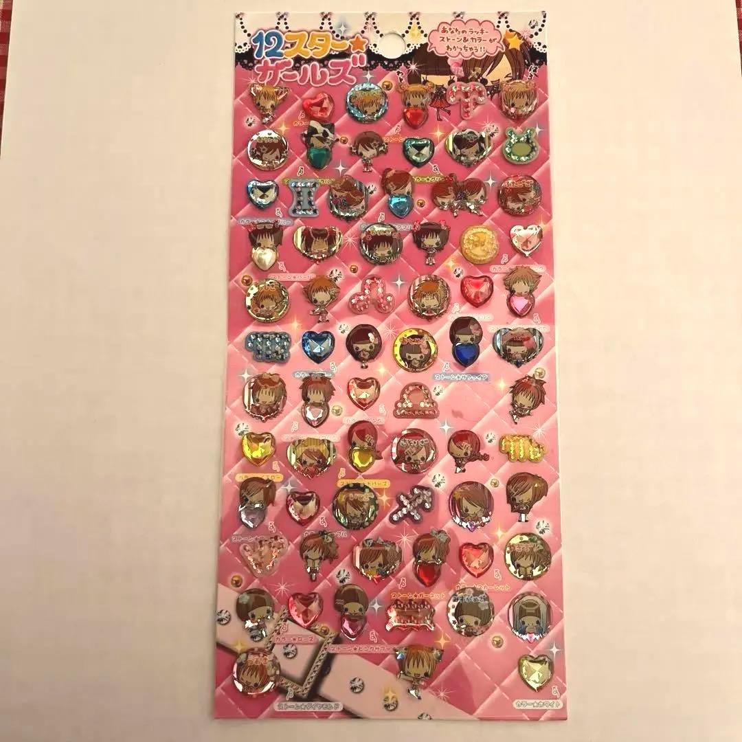 12スターガールズ　平成　レトロ　ボンボンドロップ　キラキラ　キャラクターシール