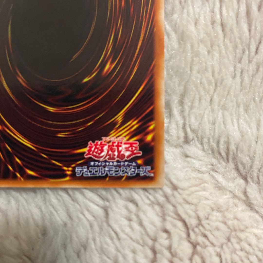 遊戯王　ヂェミナイエルフ