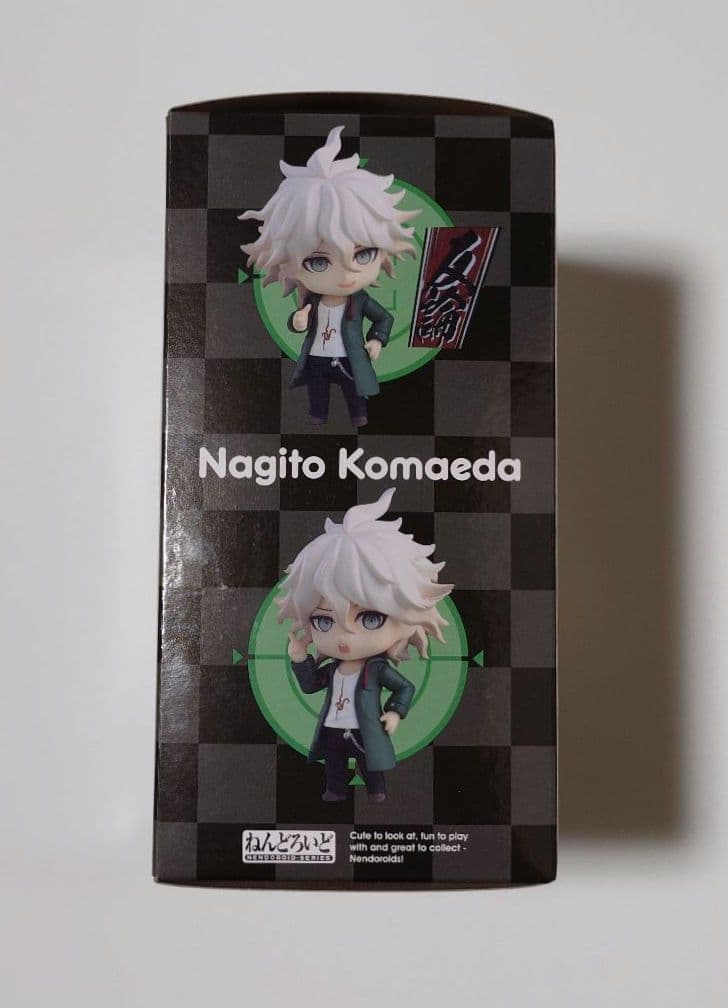 ねんどろいど 狛枝凪斗 ダンガンロンパ1・2 Reload