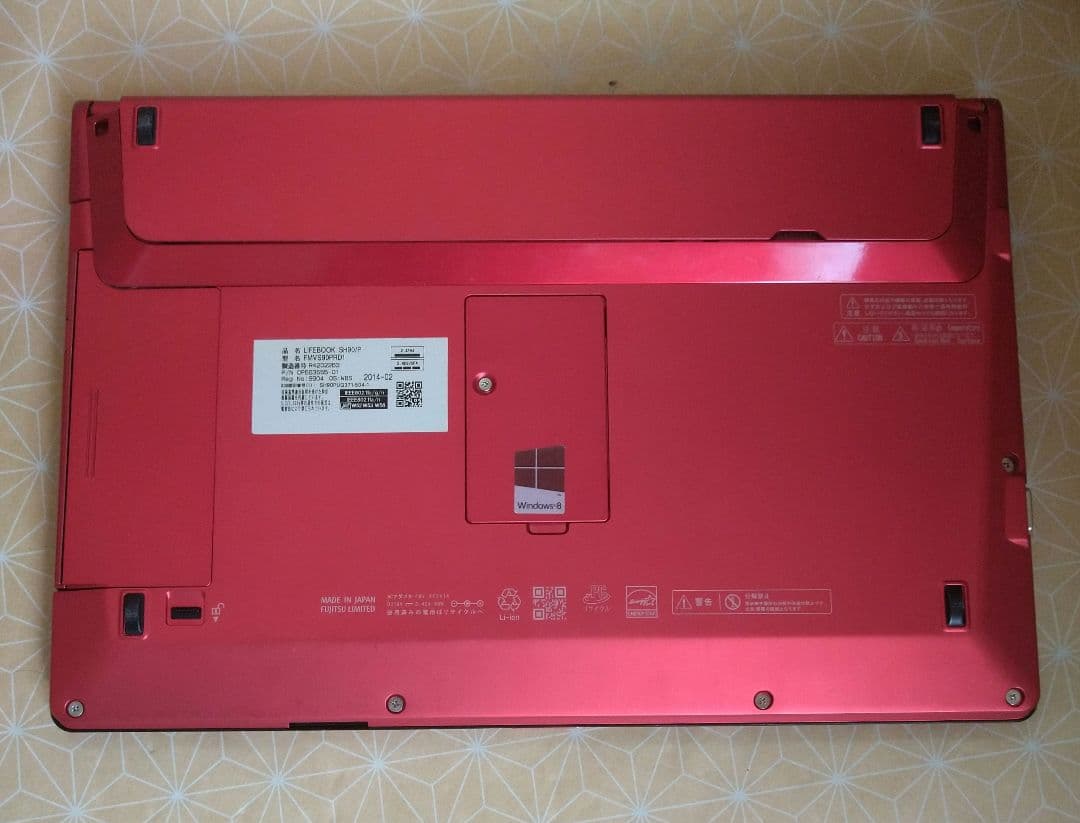 おしゃれなコンパクトPC＆タッチパネル 新品SSD Core i5 メモリ8GB