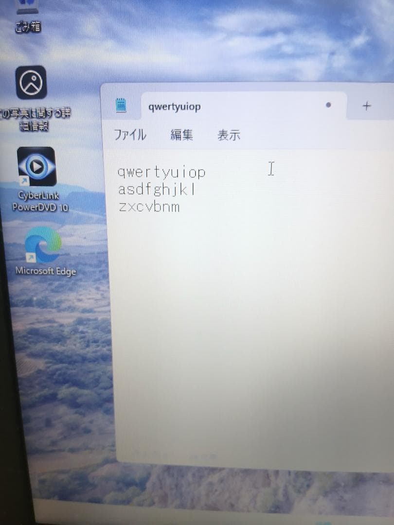 Windowsノート本体 NEC VersaProVKL24AA