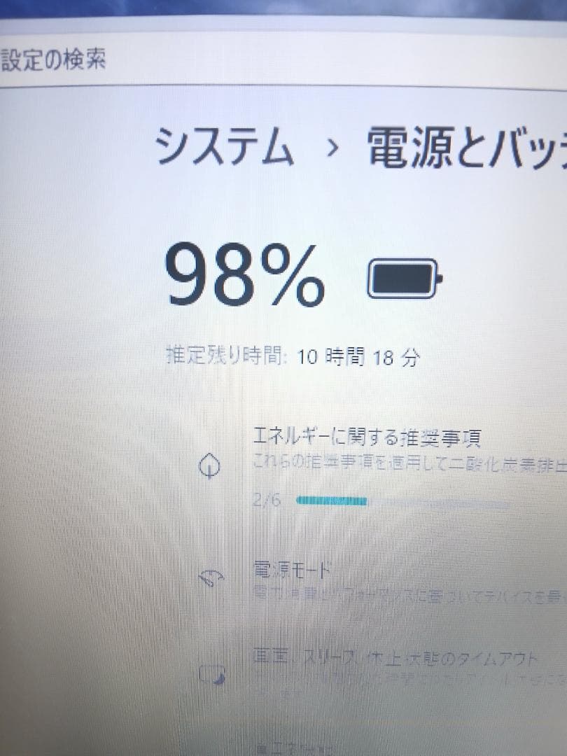 Windowsノート本体 NEC VersaProVKL24AA