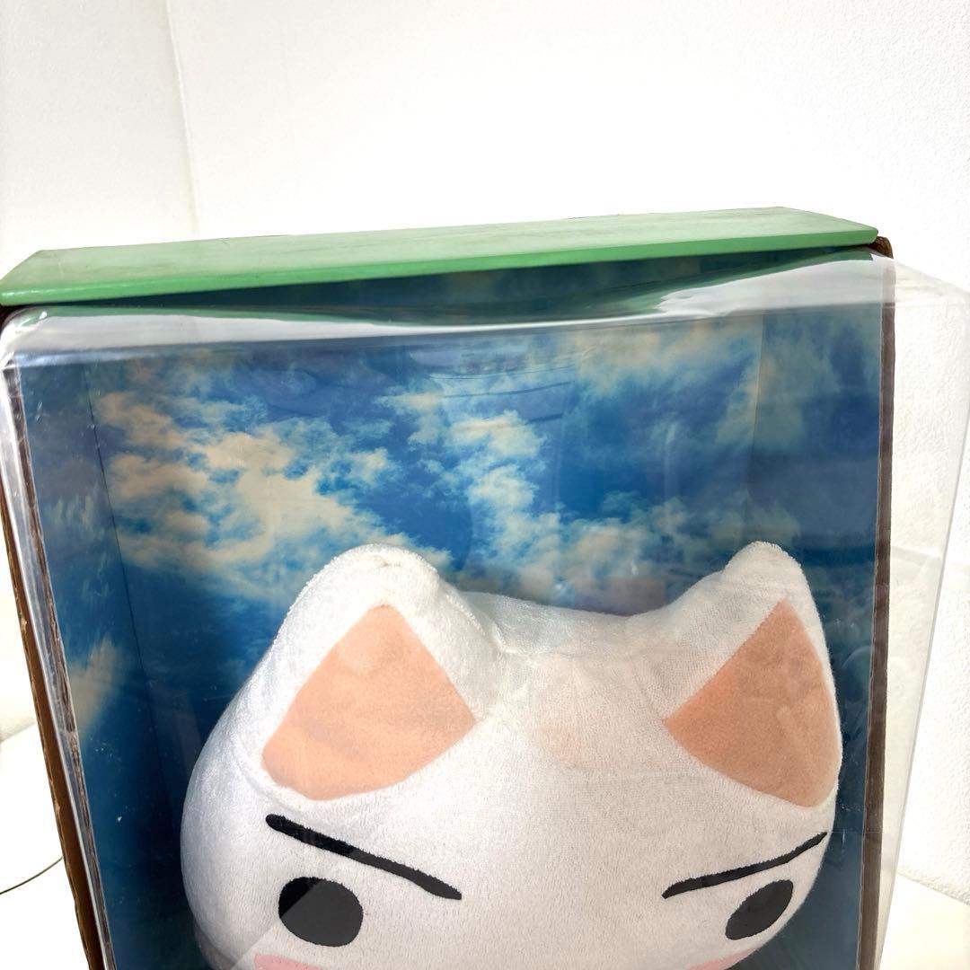 どこでもいっしょ トロ ポーズトロ ぬいぐるみ