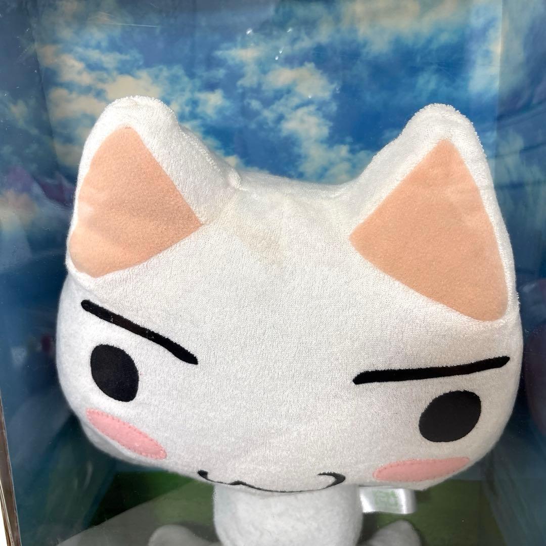 どこでもいっしょ トロ ポーズトロ ぬいぐるみ