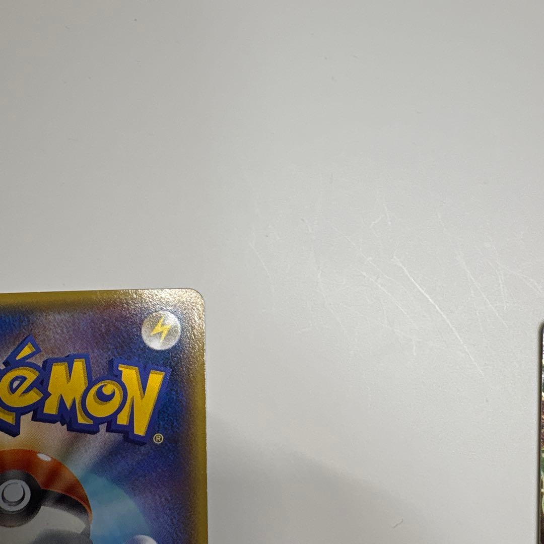 レックウザEX P [XY-P 123](プロモーションカード「月刊コロコロ