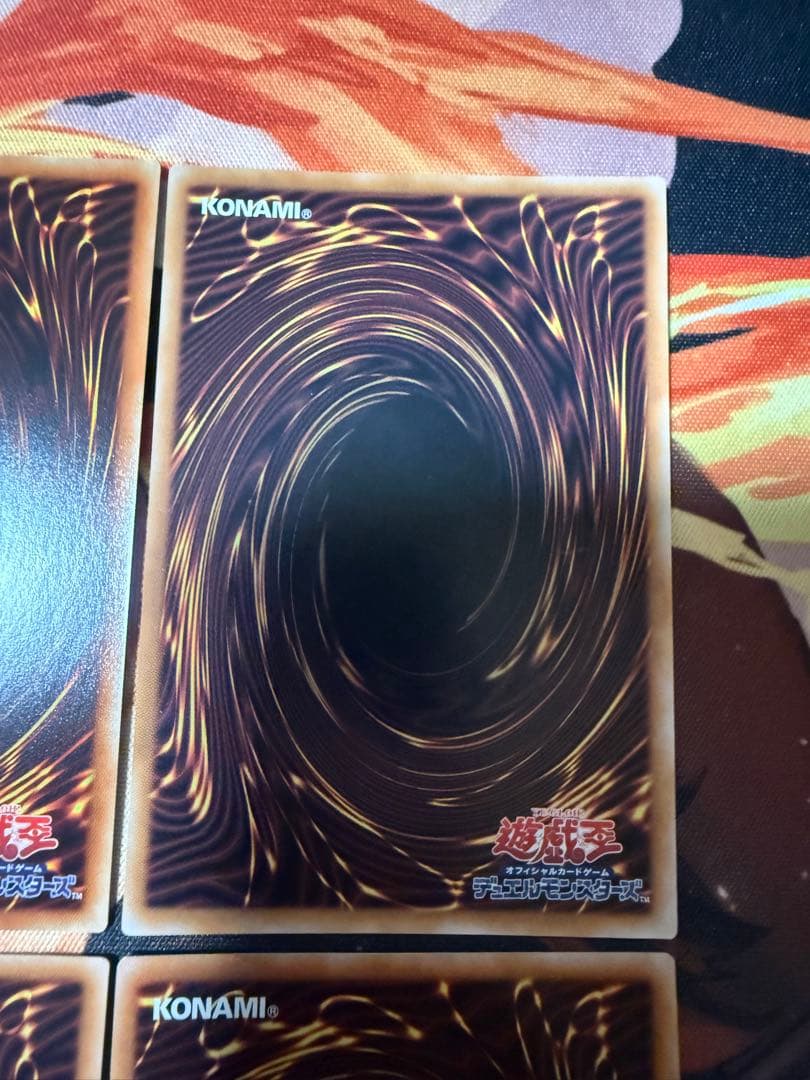 遊戯王　『ブラック・マジシャンデッキパーツ』まとめ売り