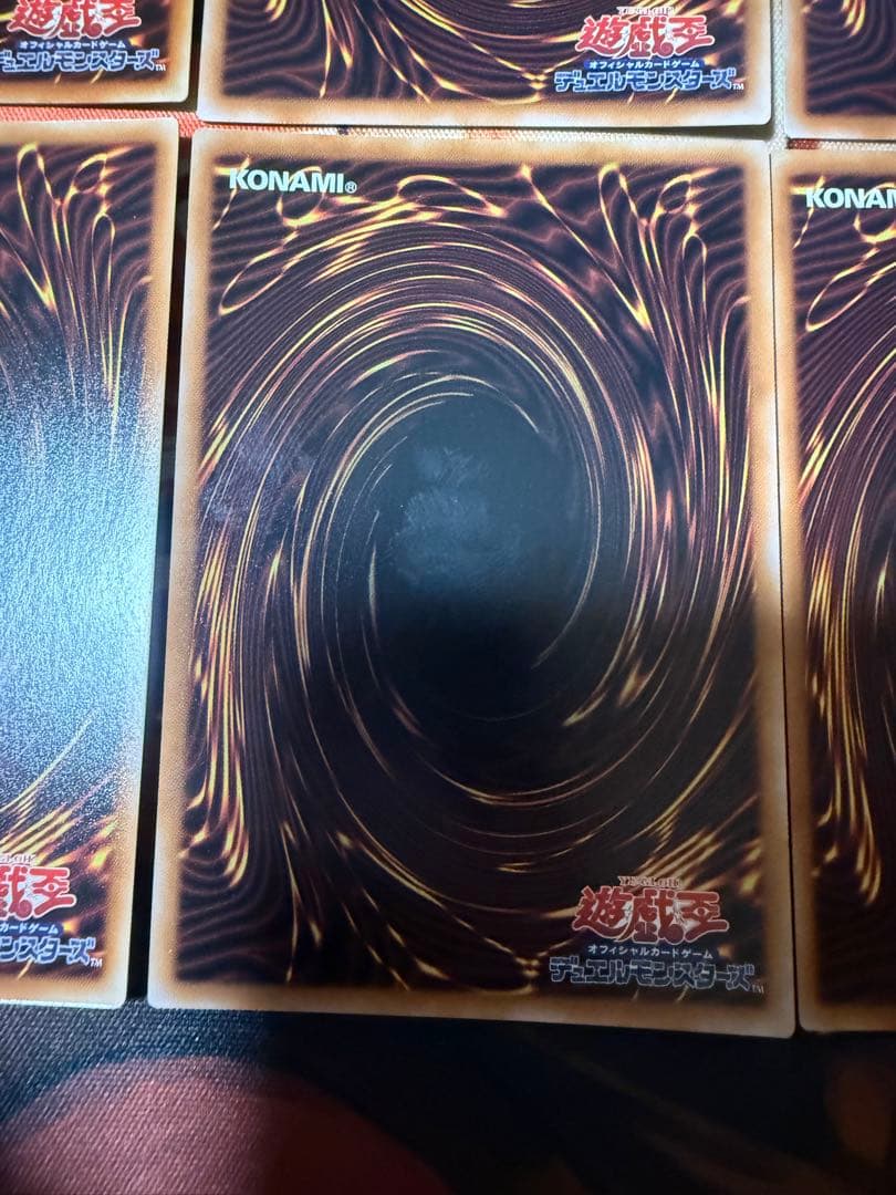 遊戯王　『ブラック・マジシャンデッキパーツ』まとめ売り