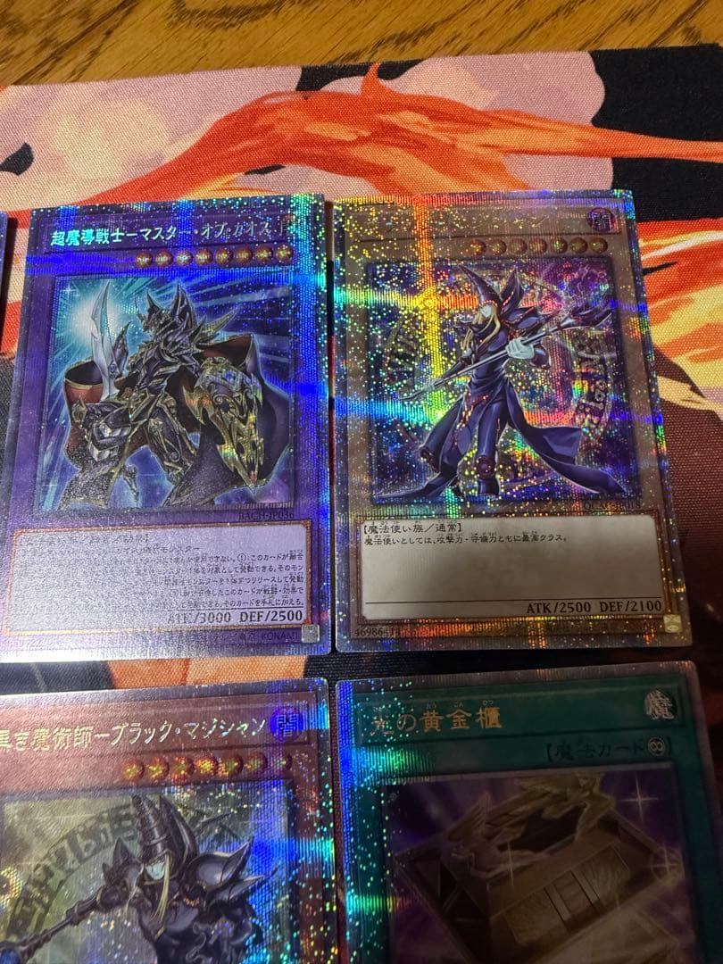 遊戯王　『ブラック・マジシャンデッキパーツ』まとめ売り