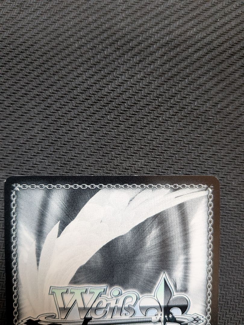 グラン・エプレの必勝戦術　高嶺　SP　ヴァイスシュヴァルツ