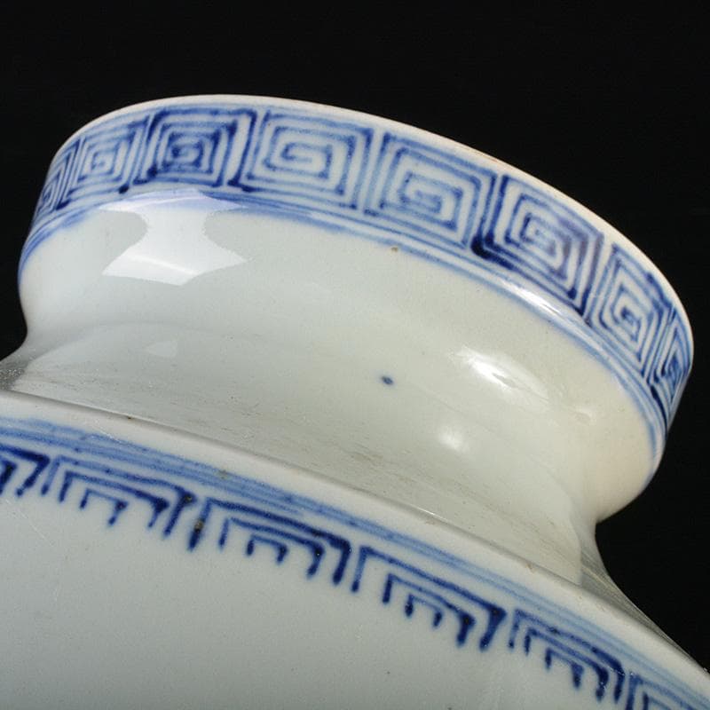 瀬戸焼　古瀬戸染付　巌手製　荒波文　花瓶　M　R7275F