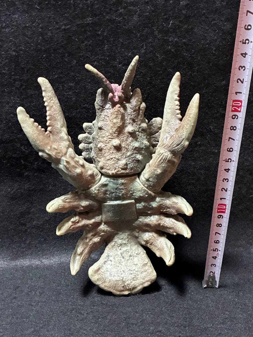 マルサン　当時物　ソフビ　ガニメ